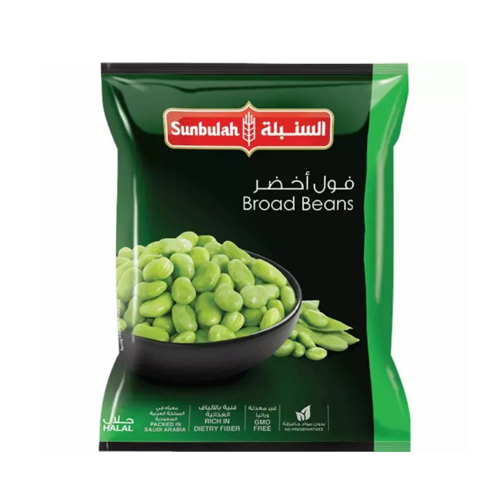 Sunbulah frozen green beans 12 x 900 g