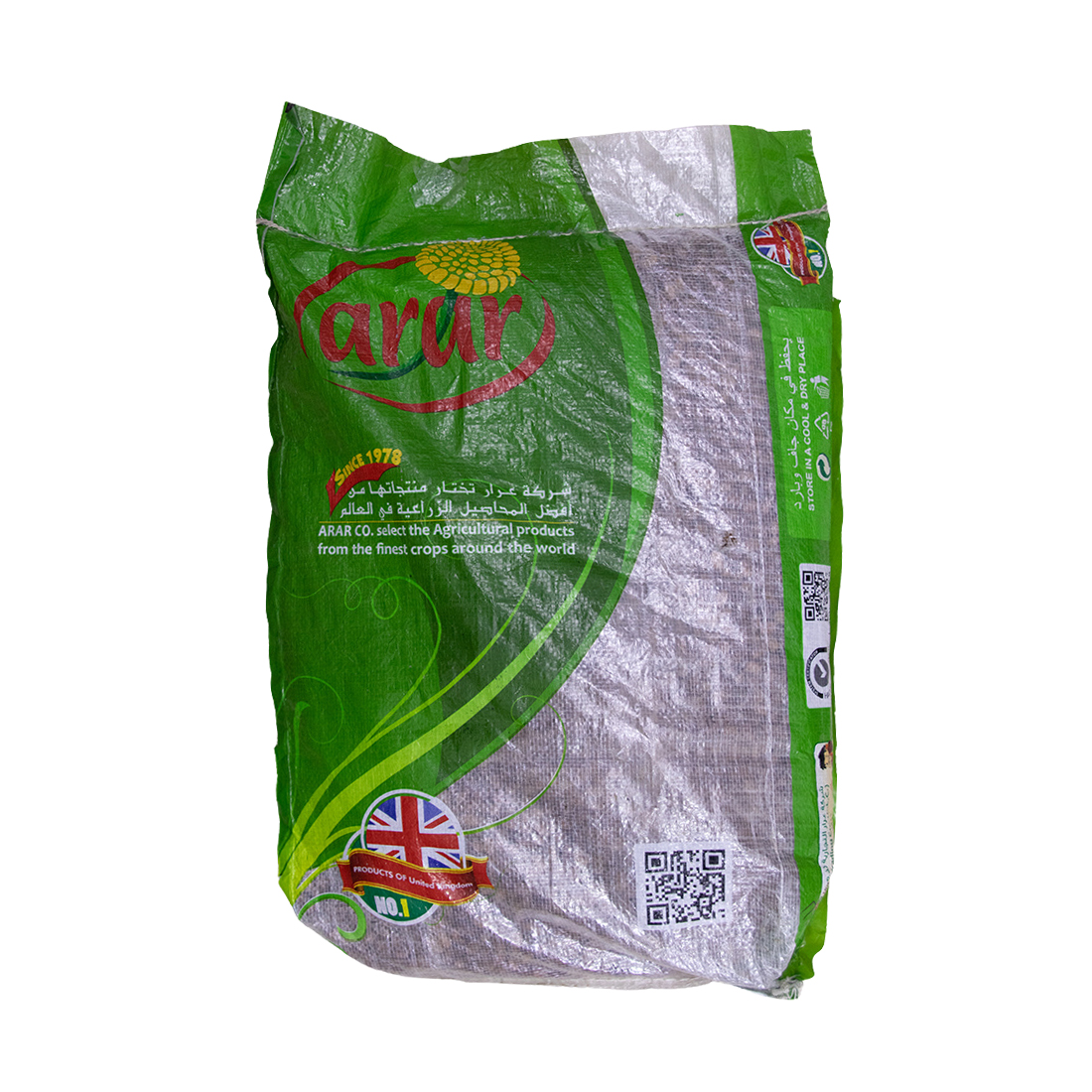Bolivian Broad Beans 10 kg mid