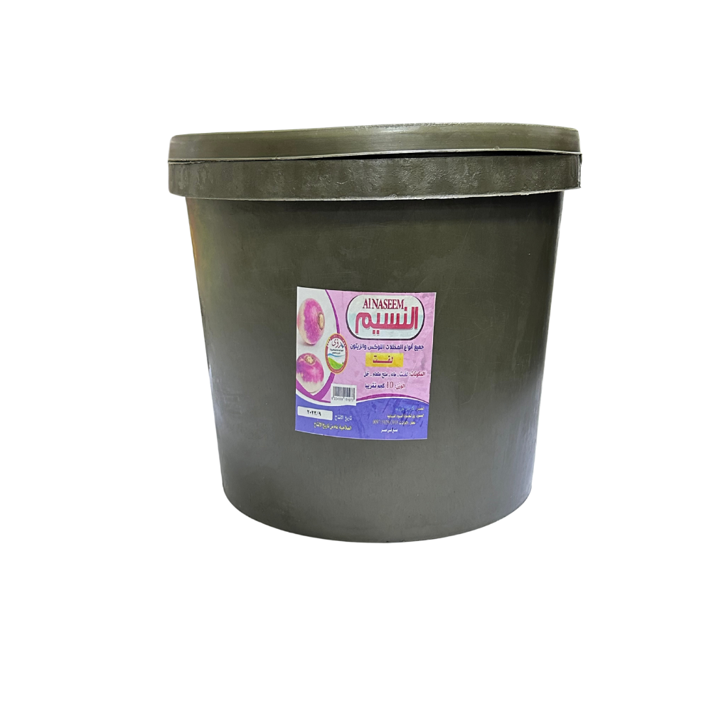 White Turnip Pickled 10 kg