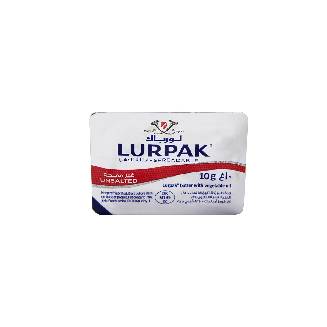 Butter Portion 100 × 10 g