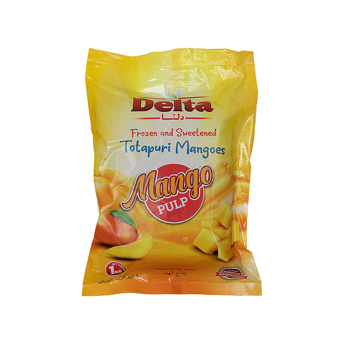 Frozen Mango 16 kg