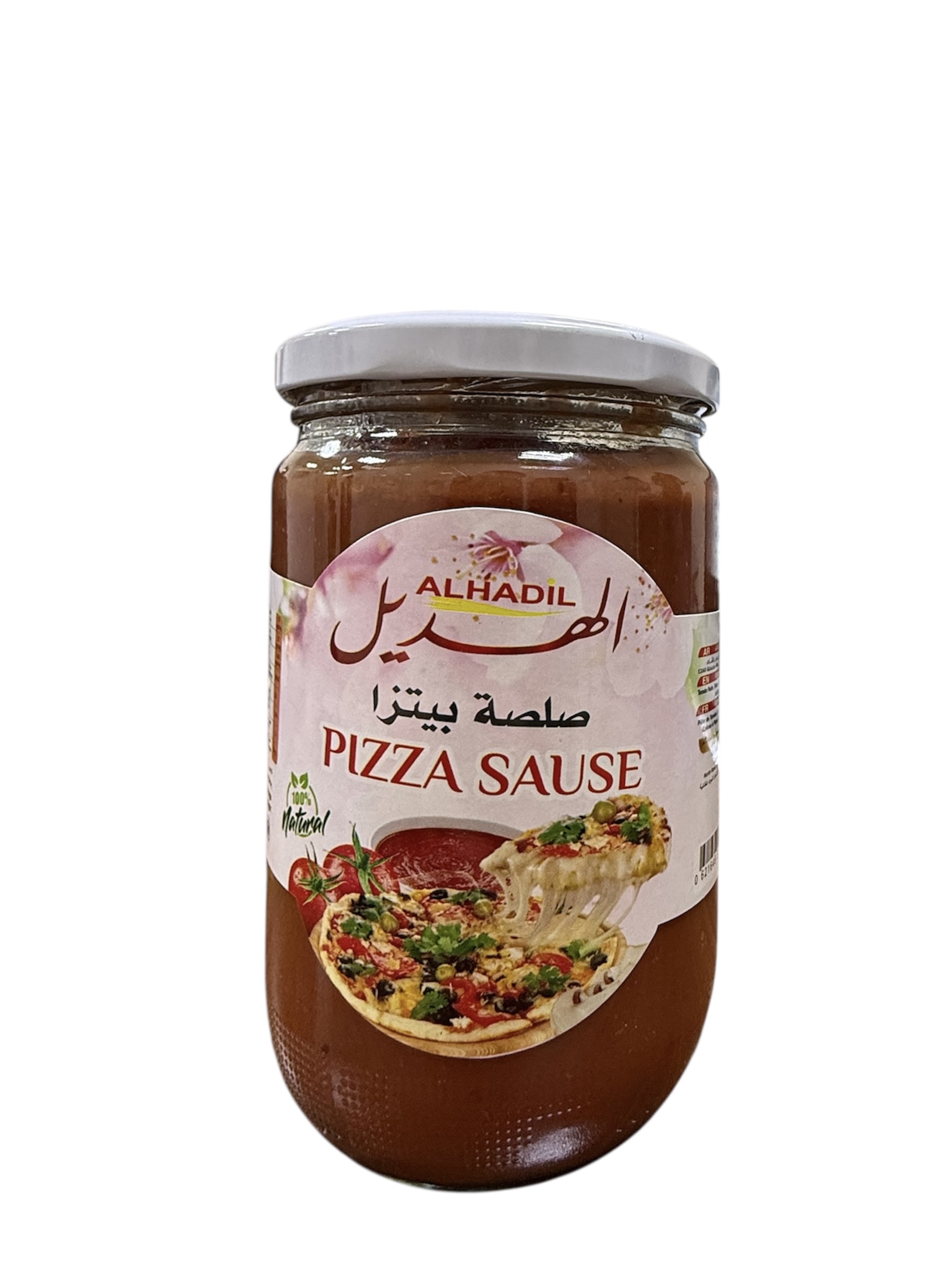 Al Hadail Pizza Sauce 12 × 600 g