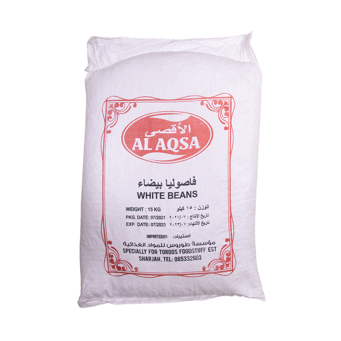 White Beans Small 15 kg