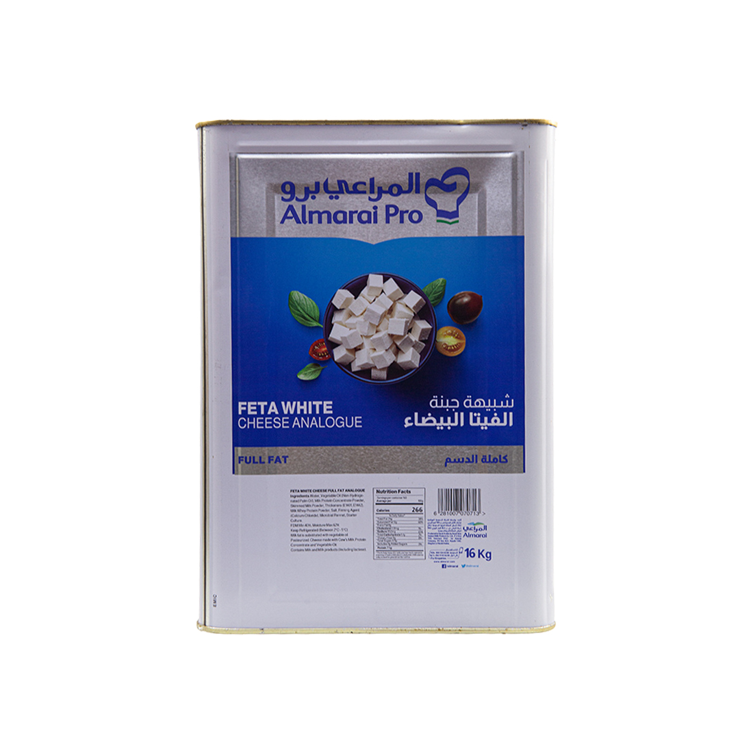 Feta Cheese AlMaraei 16 kg