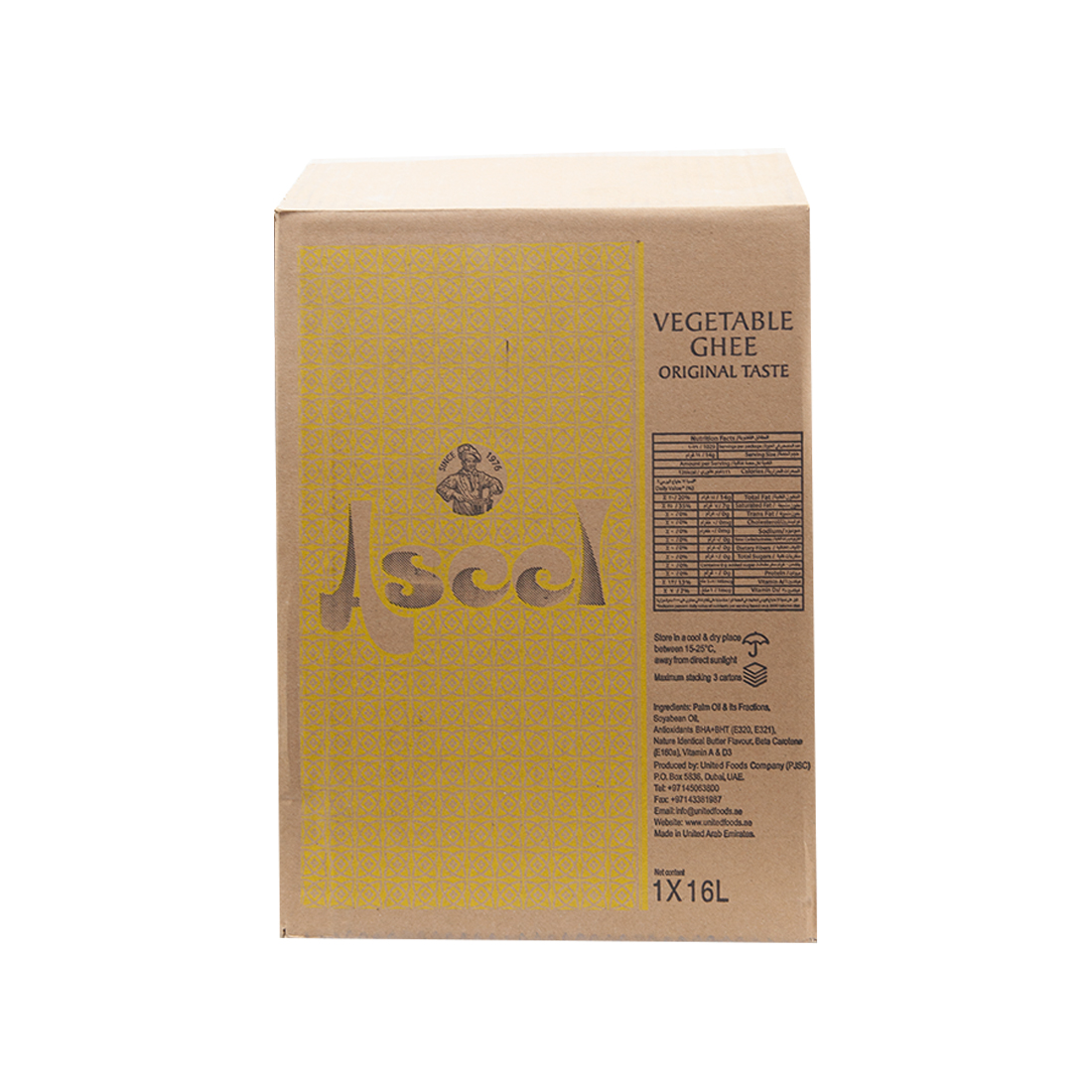 Aseel Veg. Ghee 16 liter
