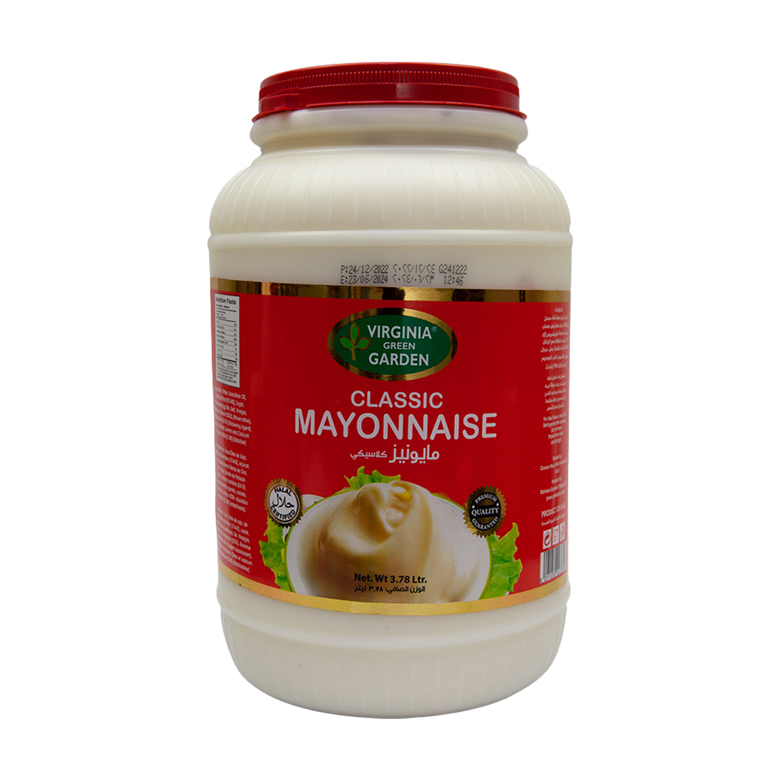 Virginia Mayonnaise 4 x 3.78 liter