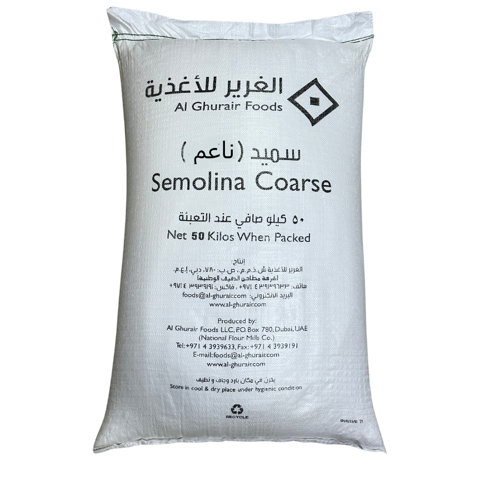 Al Ghurair Semolina Thin 50 kg