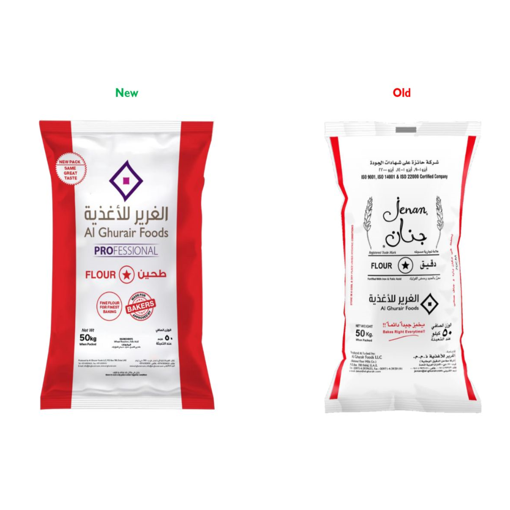 Jenan White Flour 50 kg No. 1