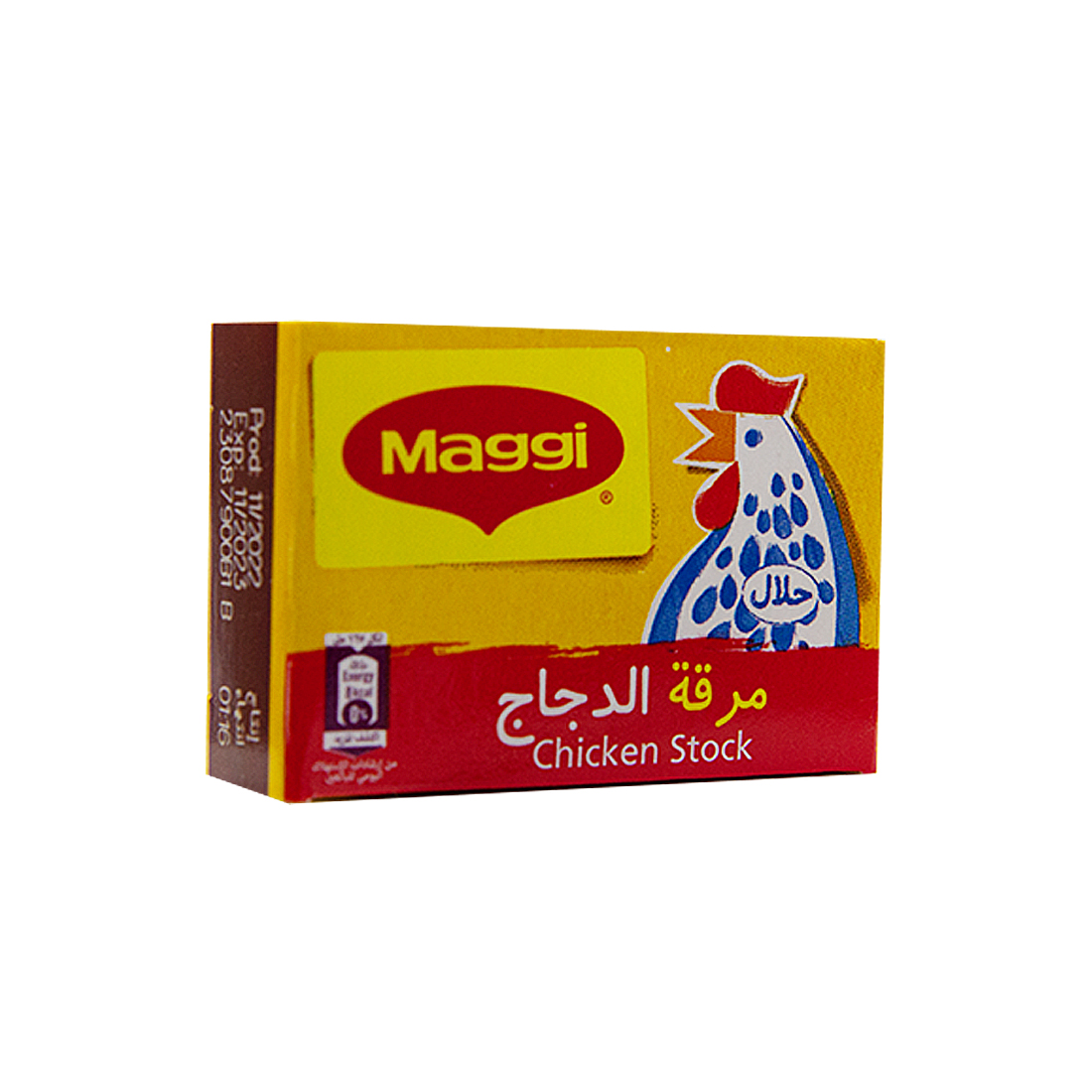 Maggi Chicken Cubes 24 × 24 × 20 g