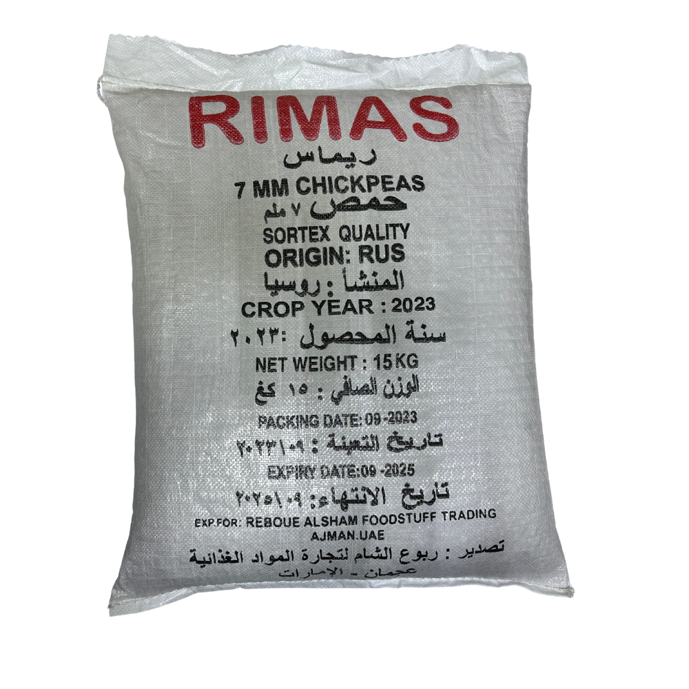 Remas Russian Chickpeas 7 mm 15 kg