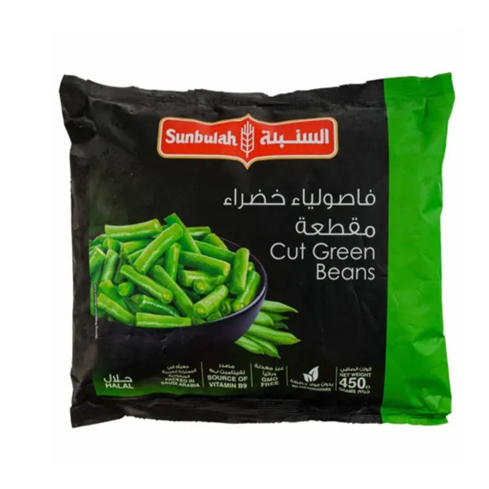 Sunbulah frozen beans 12 x 450 g