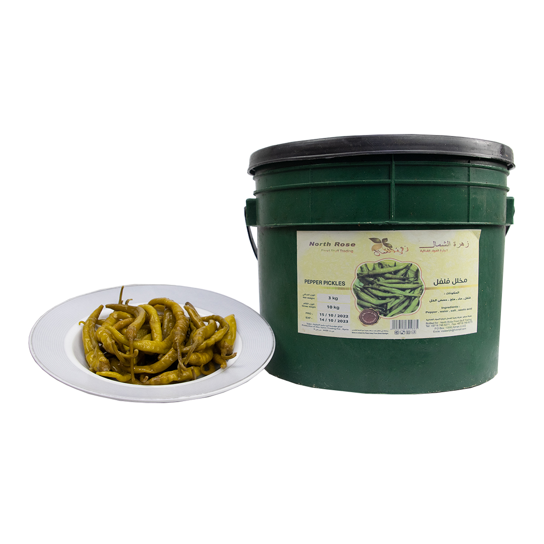 North Rose Syrian Chilly PIickled 3 kg
