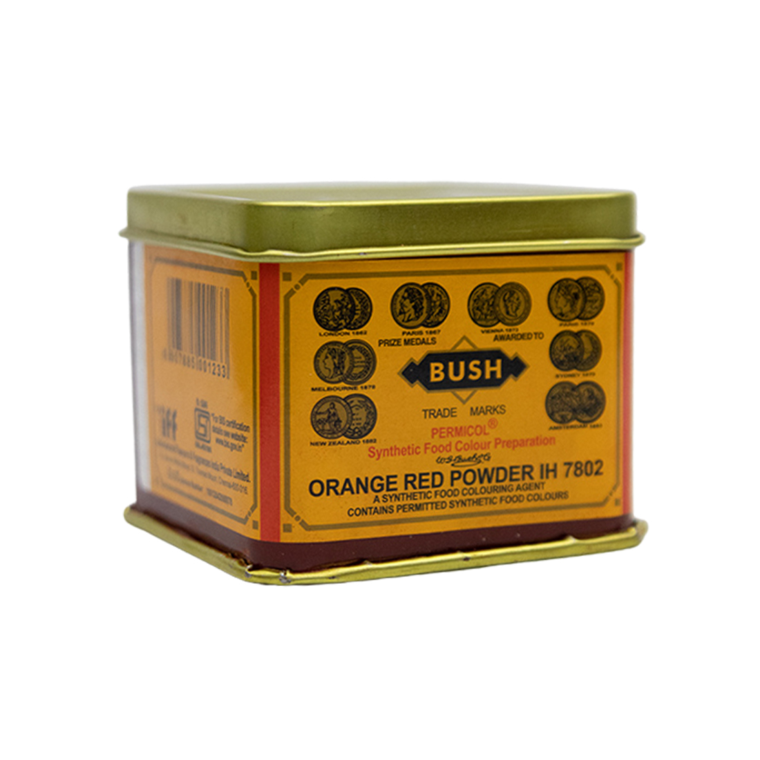 Biryani Red Dye 100 g