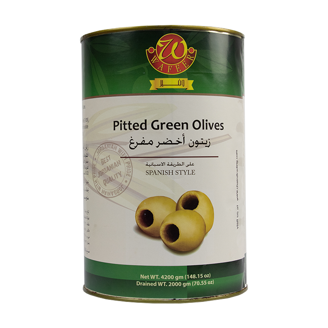 Wafeer Olives Green Pitted 4 × 2 kg