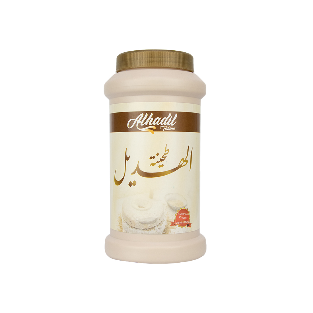 Alhadil Tahina 900 g