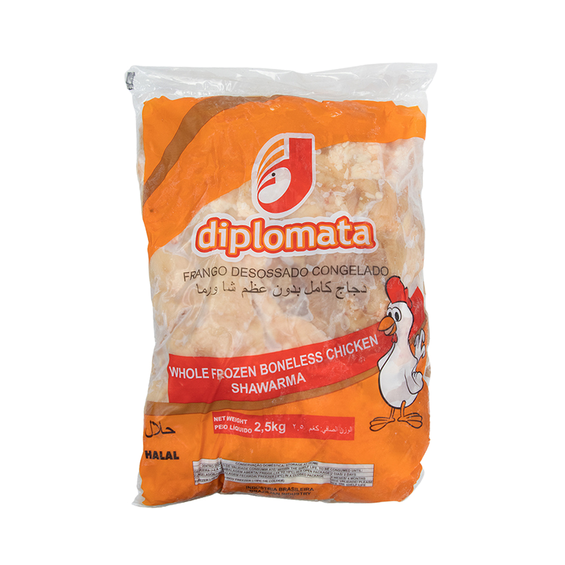 Diplomata Chicken Shawarma 10 kg