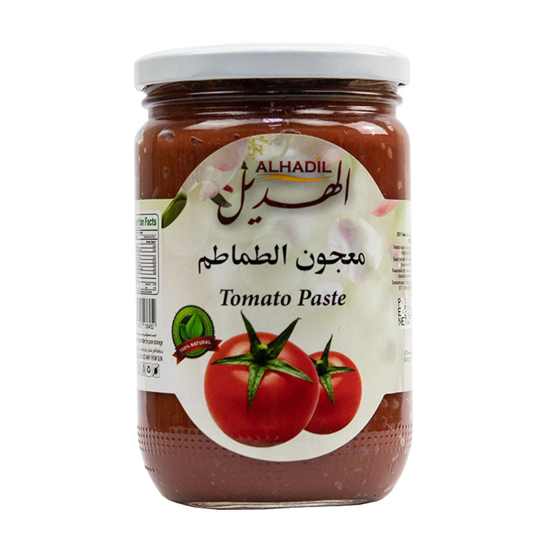 Alhadil Tomato Paste 12 × 660 g