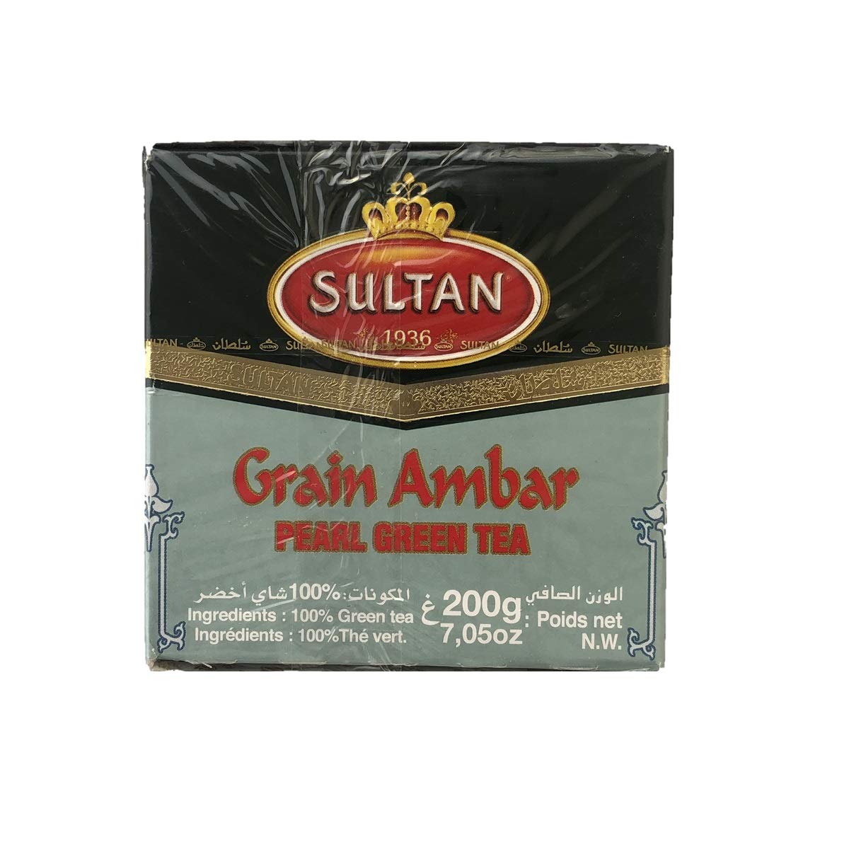 Alsultan Moroccan tea 200 g