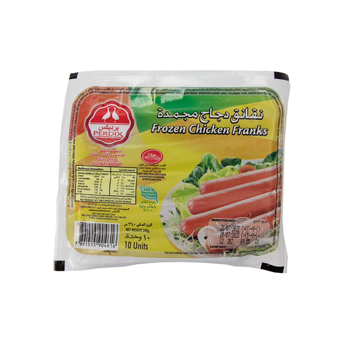 Chicken Franks 24 × 340 g