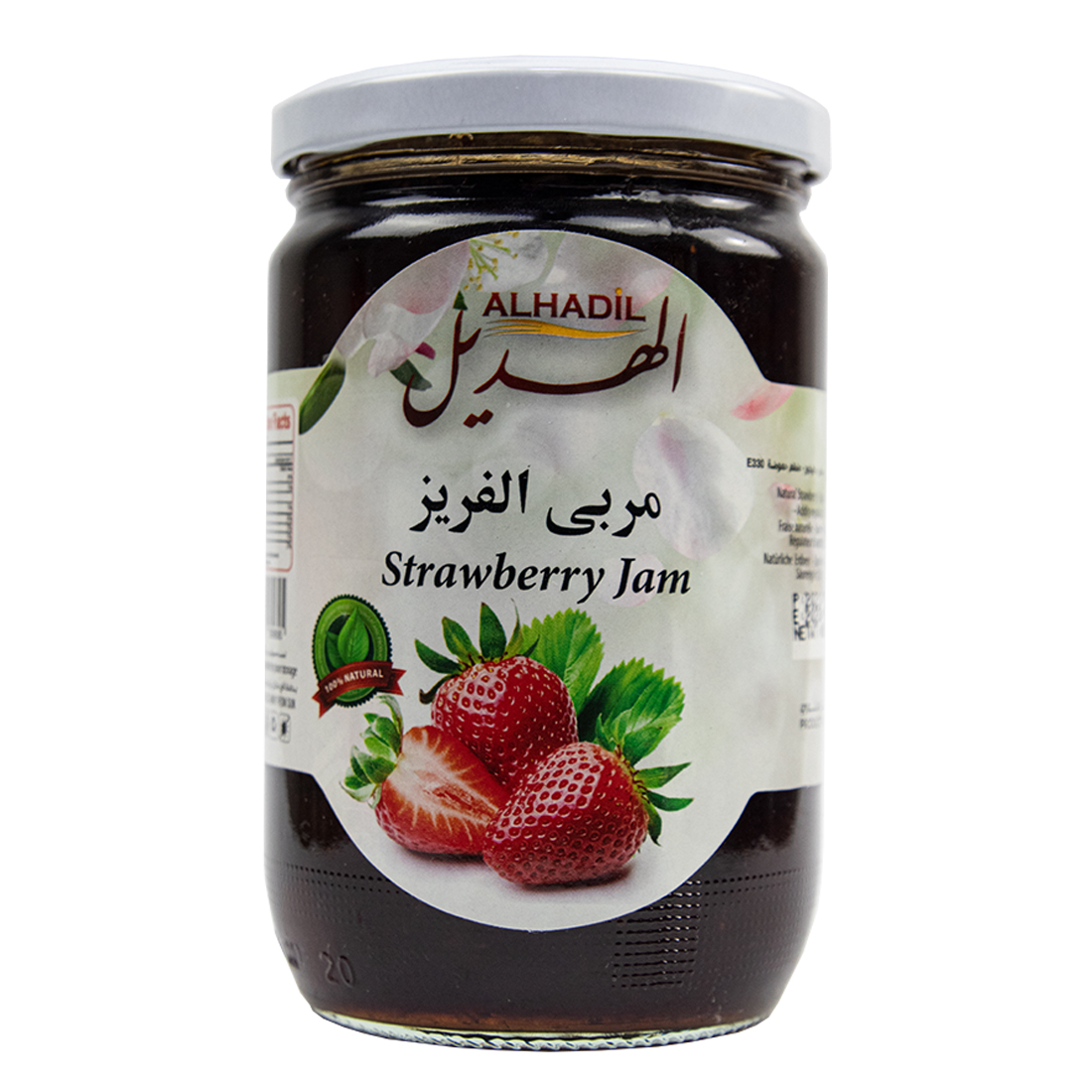 Alhadil Strawberry Jam Soft 12 × 800 g