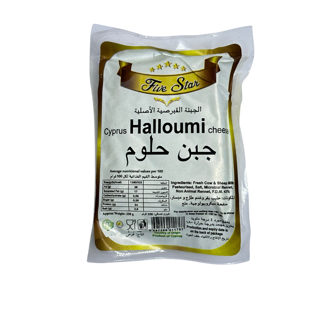 Five Star Cyprus Halloumi Cheese 40 × 250 g