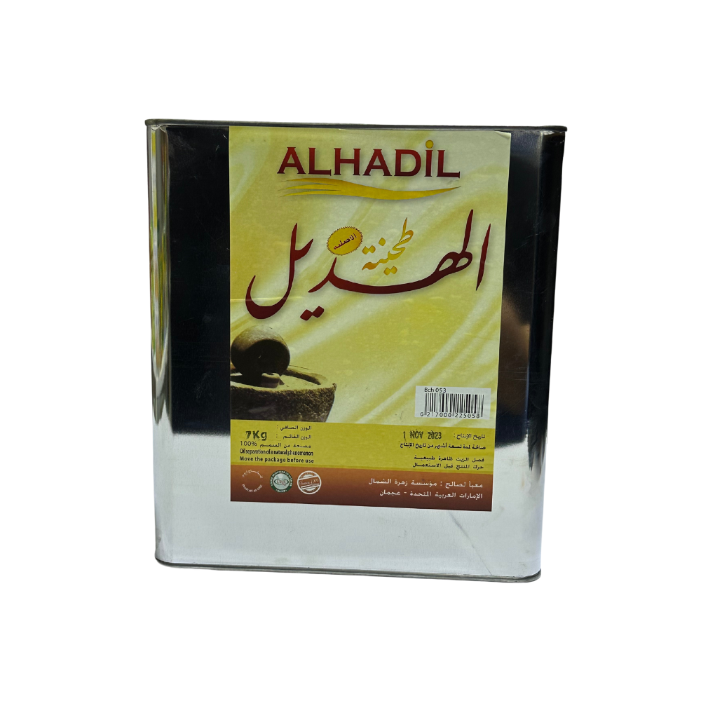 AL Hadil Tahina 7 kg brown