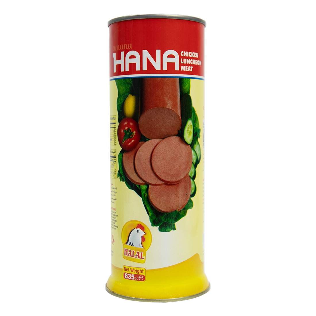 Chicken Mortadella 12 × 850 g