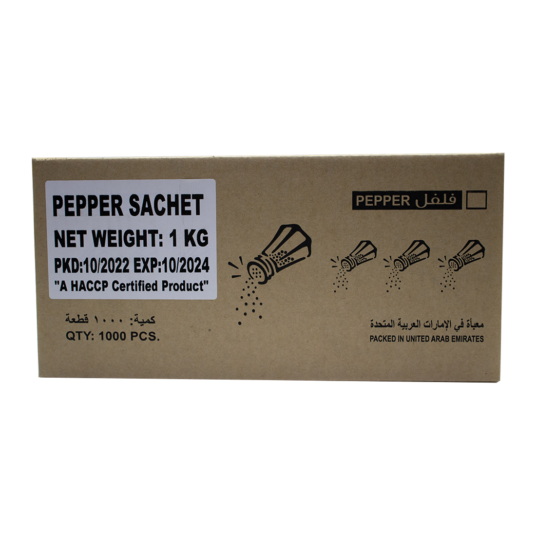 Portion Pepper 1000 pieces