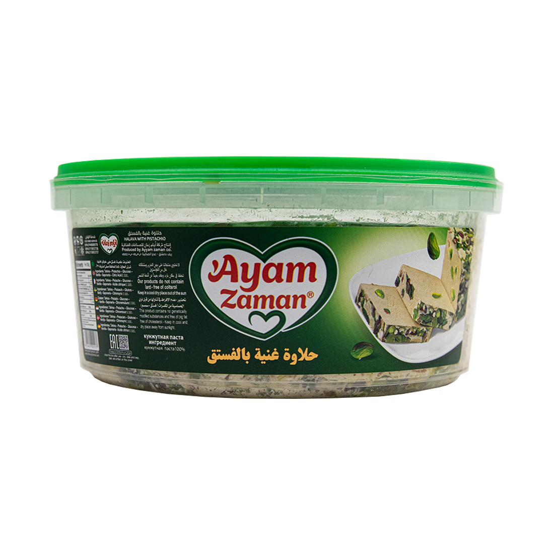 Ayam Zaman Halva Pistachio 8 × 800 g