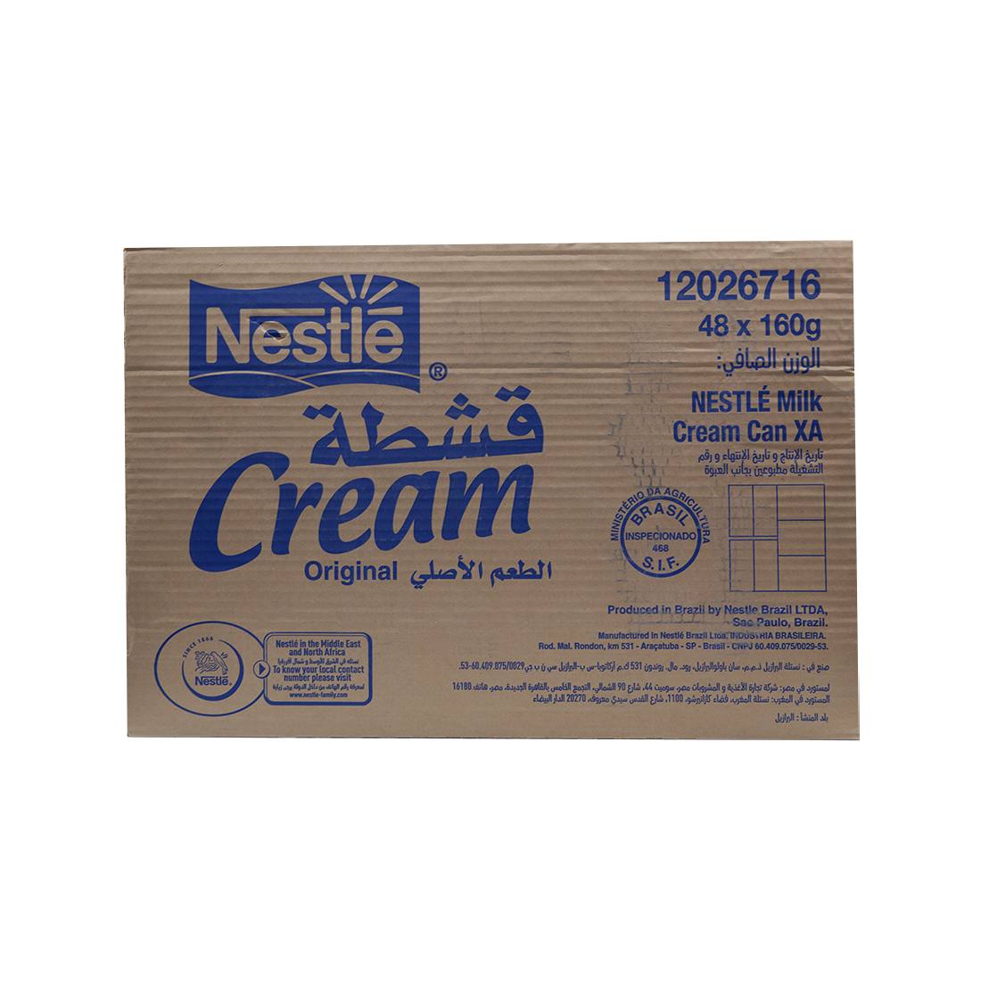 Nestle Cream 48 × 160 g