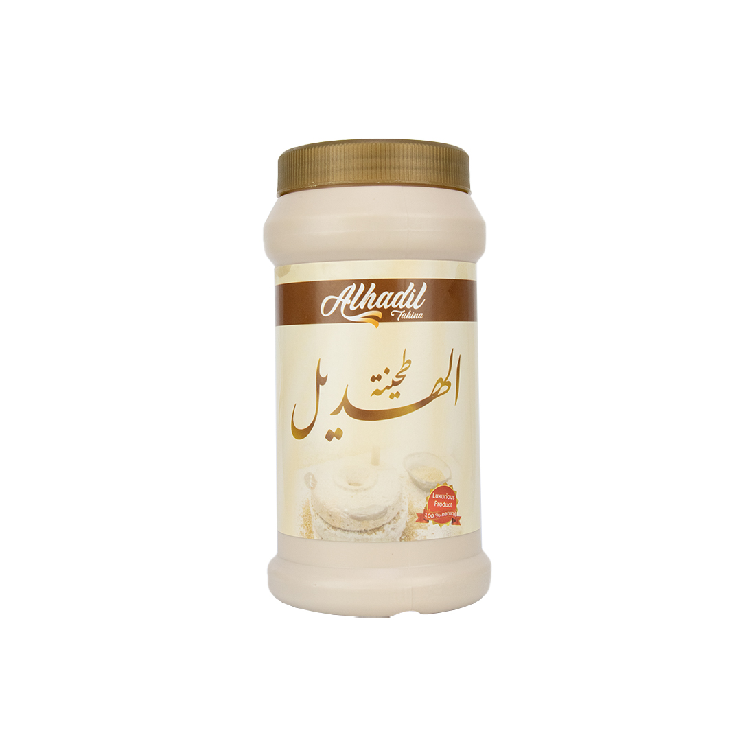 Alhadil Tahina 600 g