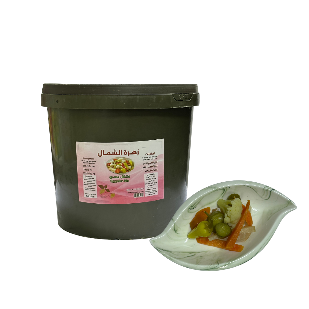 Egyptian Mix Pickled 9 kg