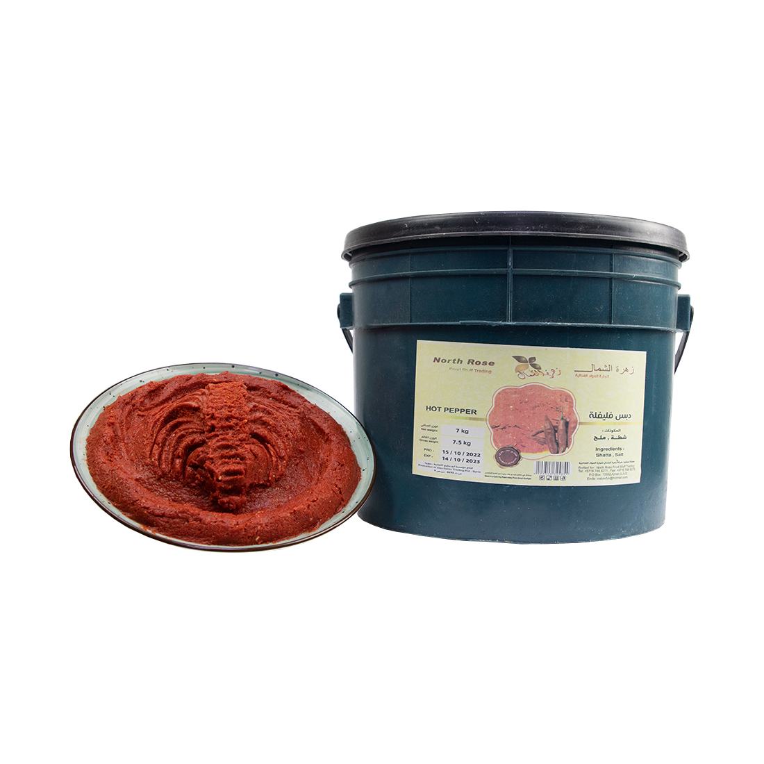 North Rose Hot Chilli Paste 7 Kg