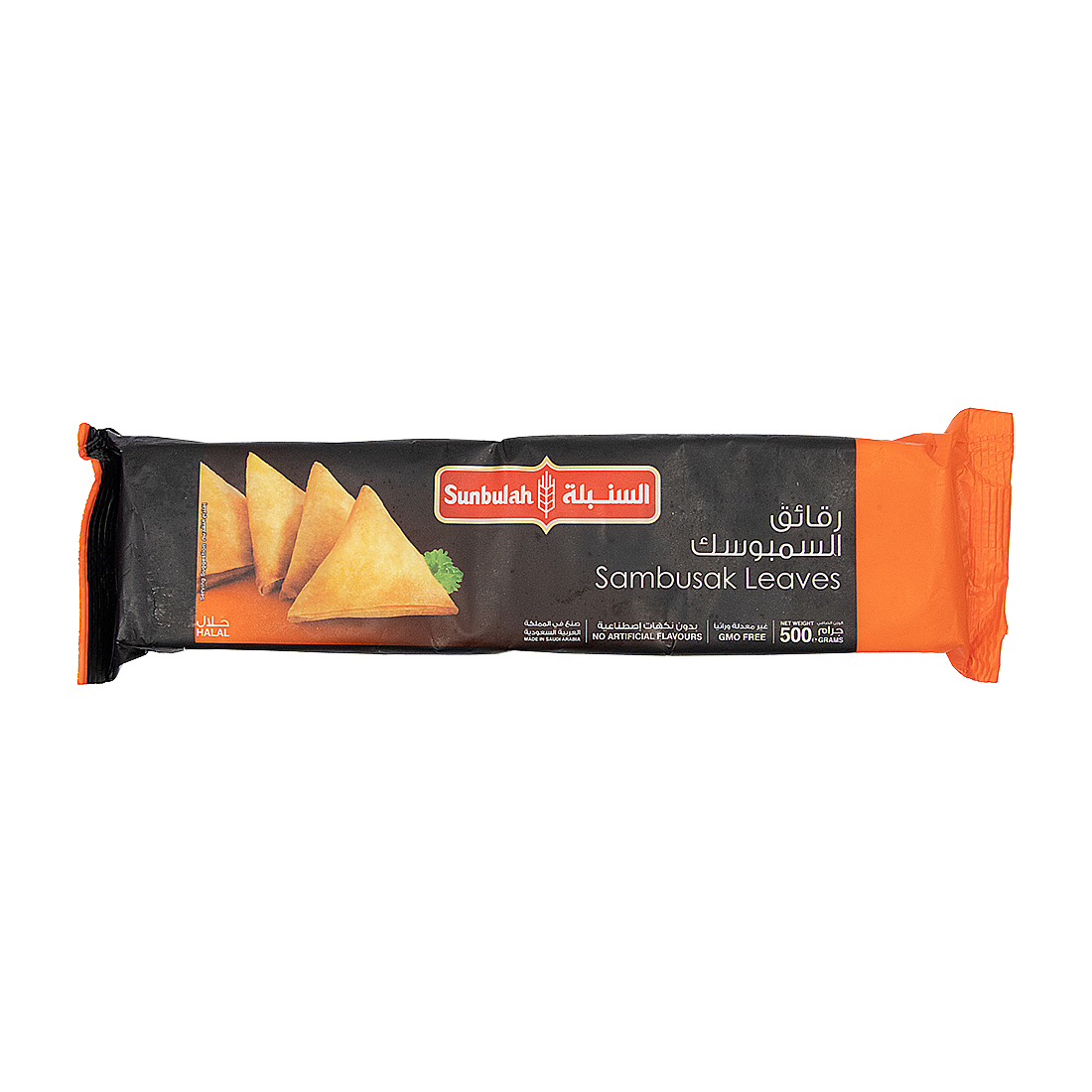 Sambousek chips 18 × 500 g
