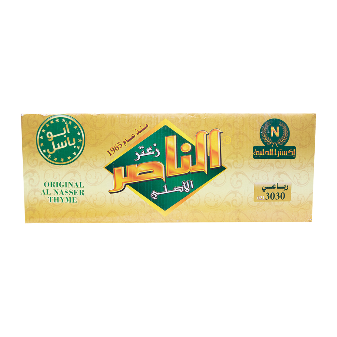 AlNasser Red Thyme 24 × 500 g