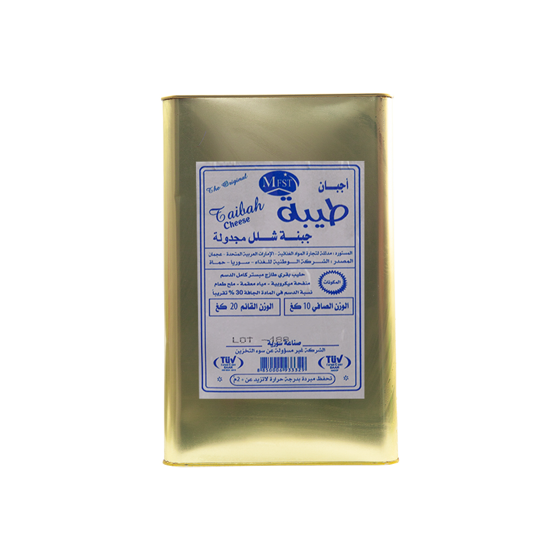 Tibah Syrian Cheese Jadal 10 kg