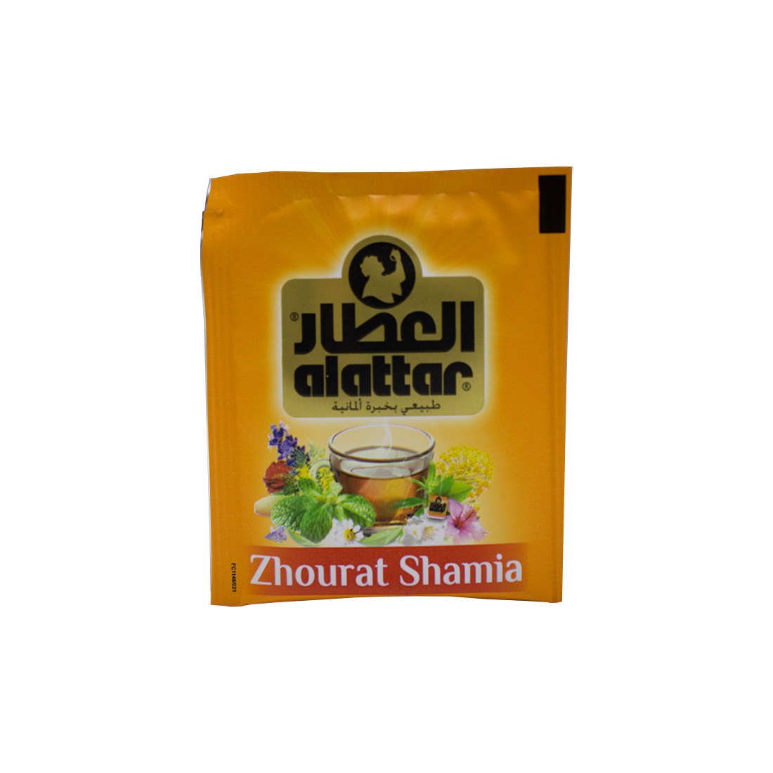 Zhourat 20 bags