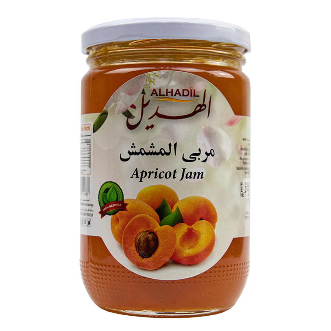 Alhadil Apricot Jam Soft 12 × 800 g