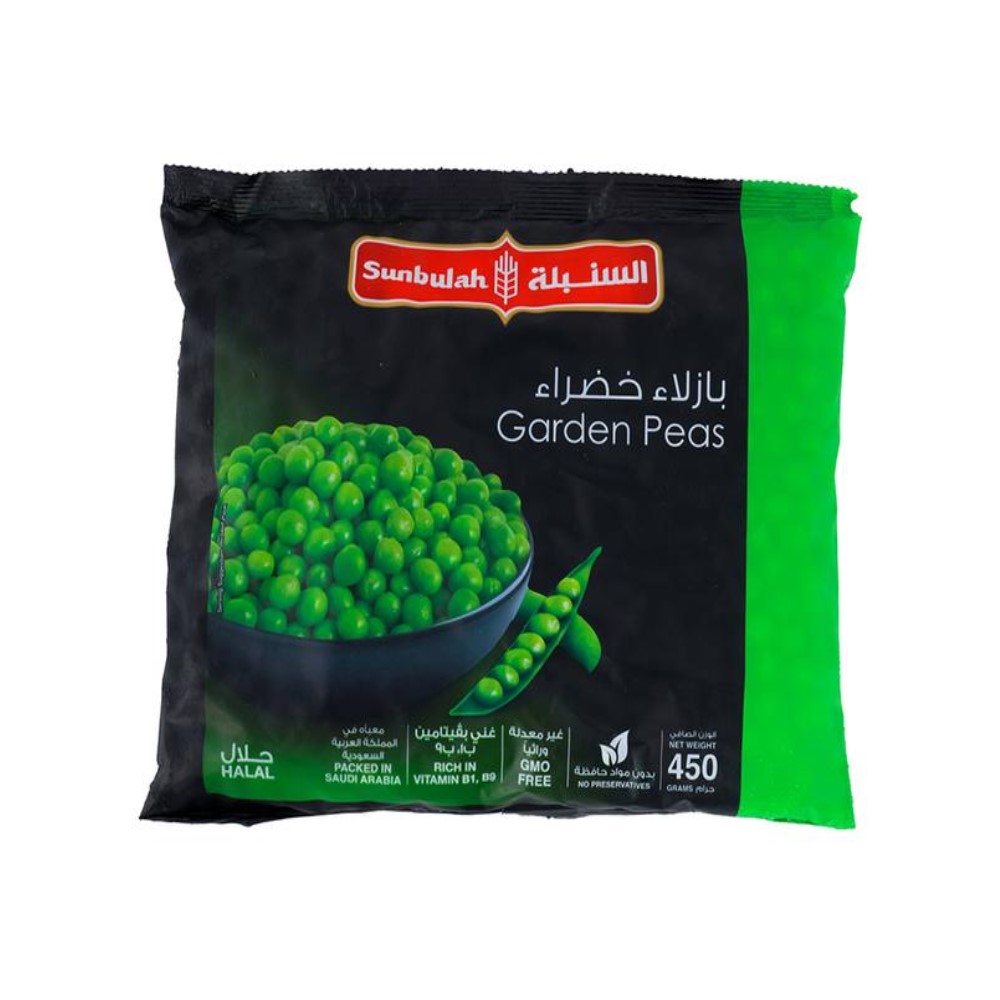 Sunbulah frozen peas 12 x 450 g