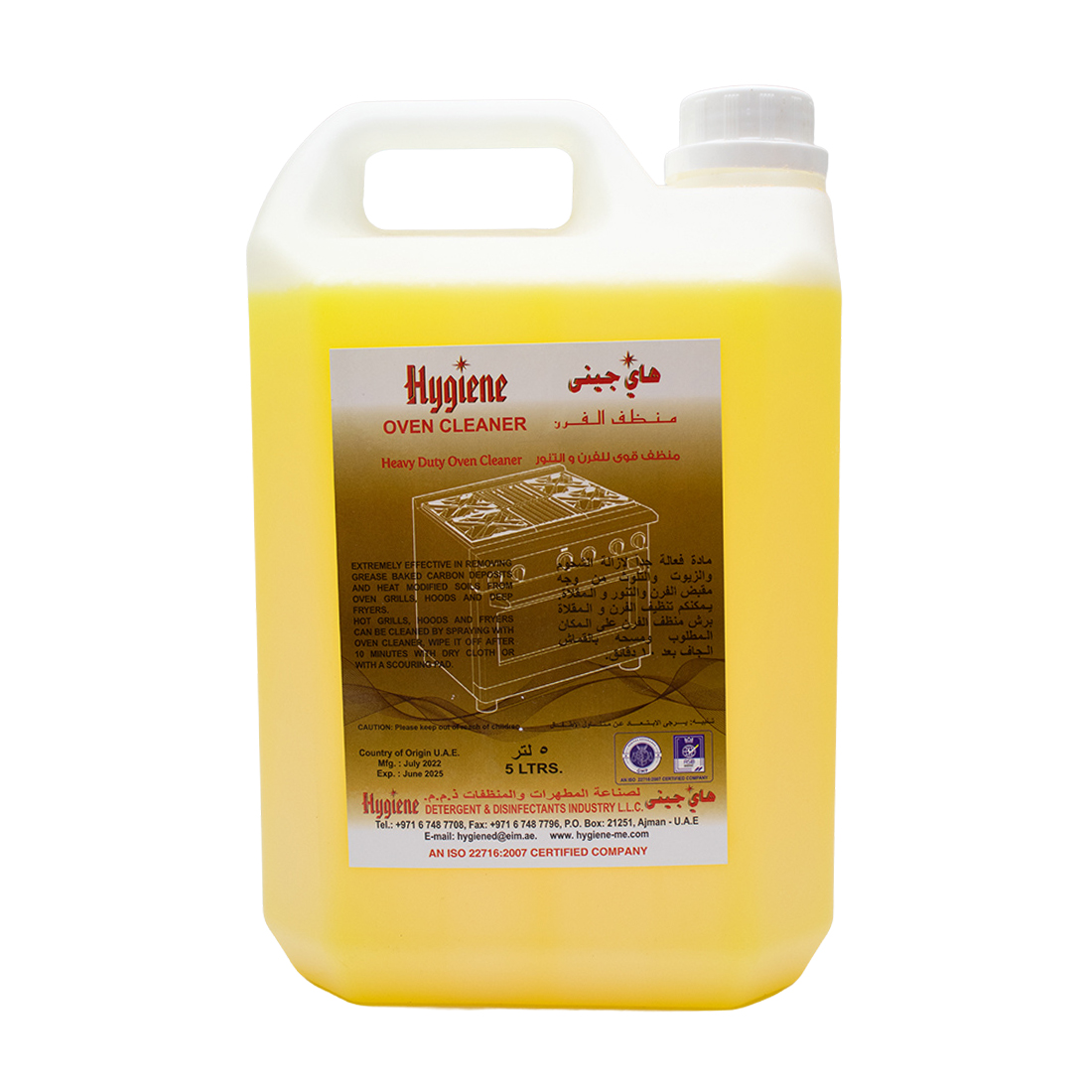 Oven Cleaner 4 × 5 liter