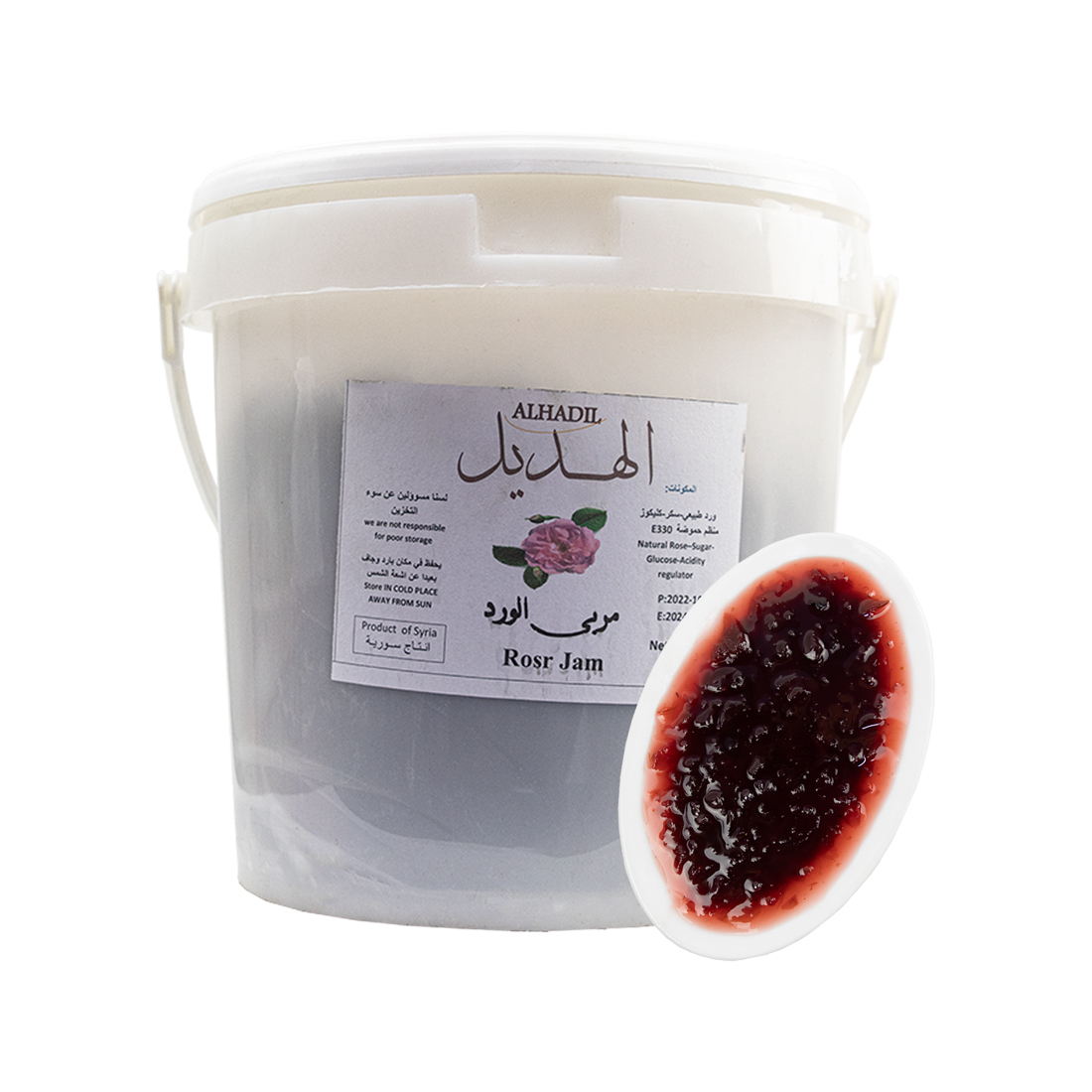 Alhadil Rose Jam Soft 10 kg