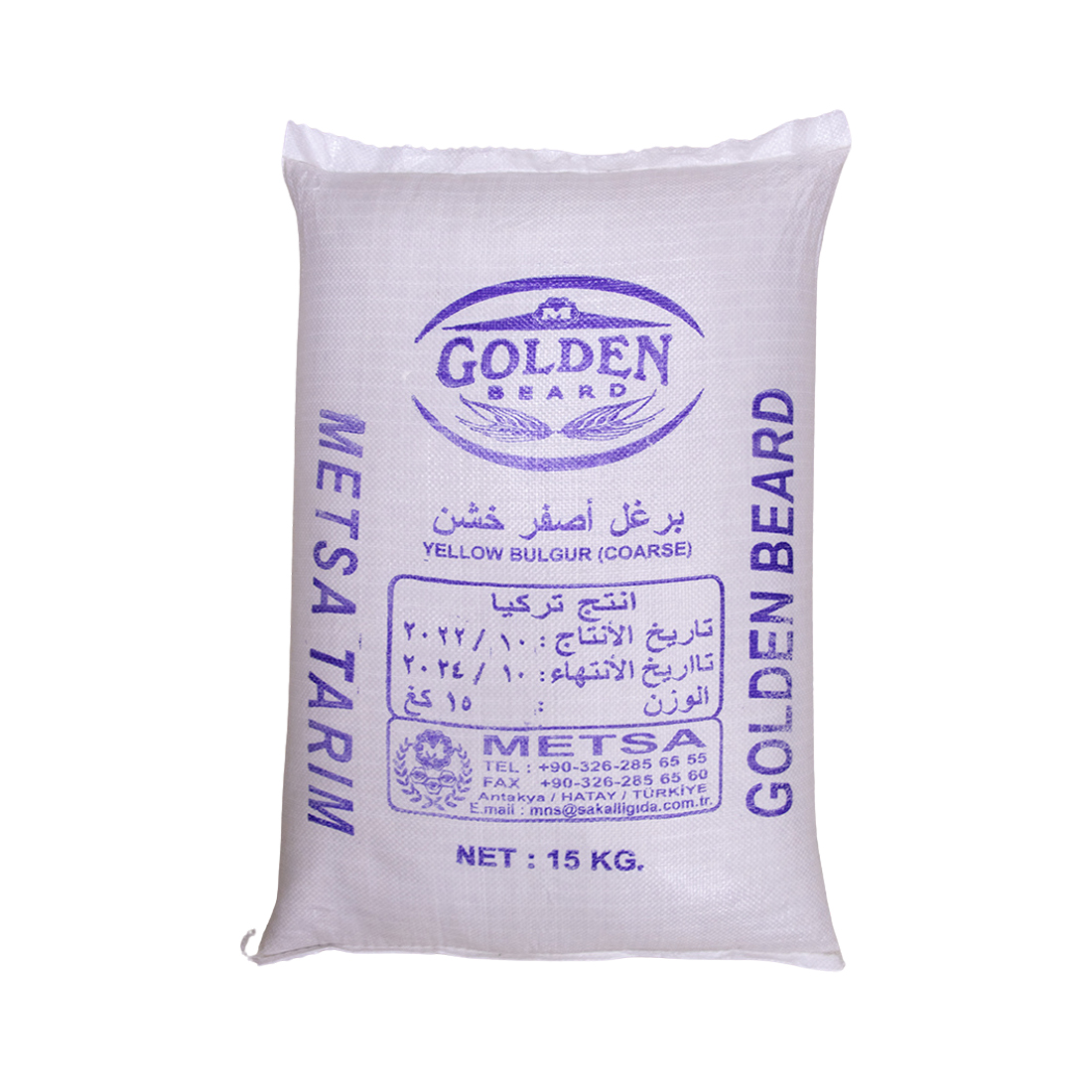 Golden Thick White Bulgur 15 kg