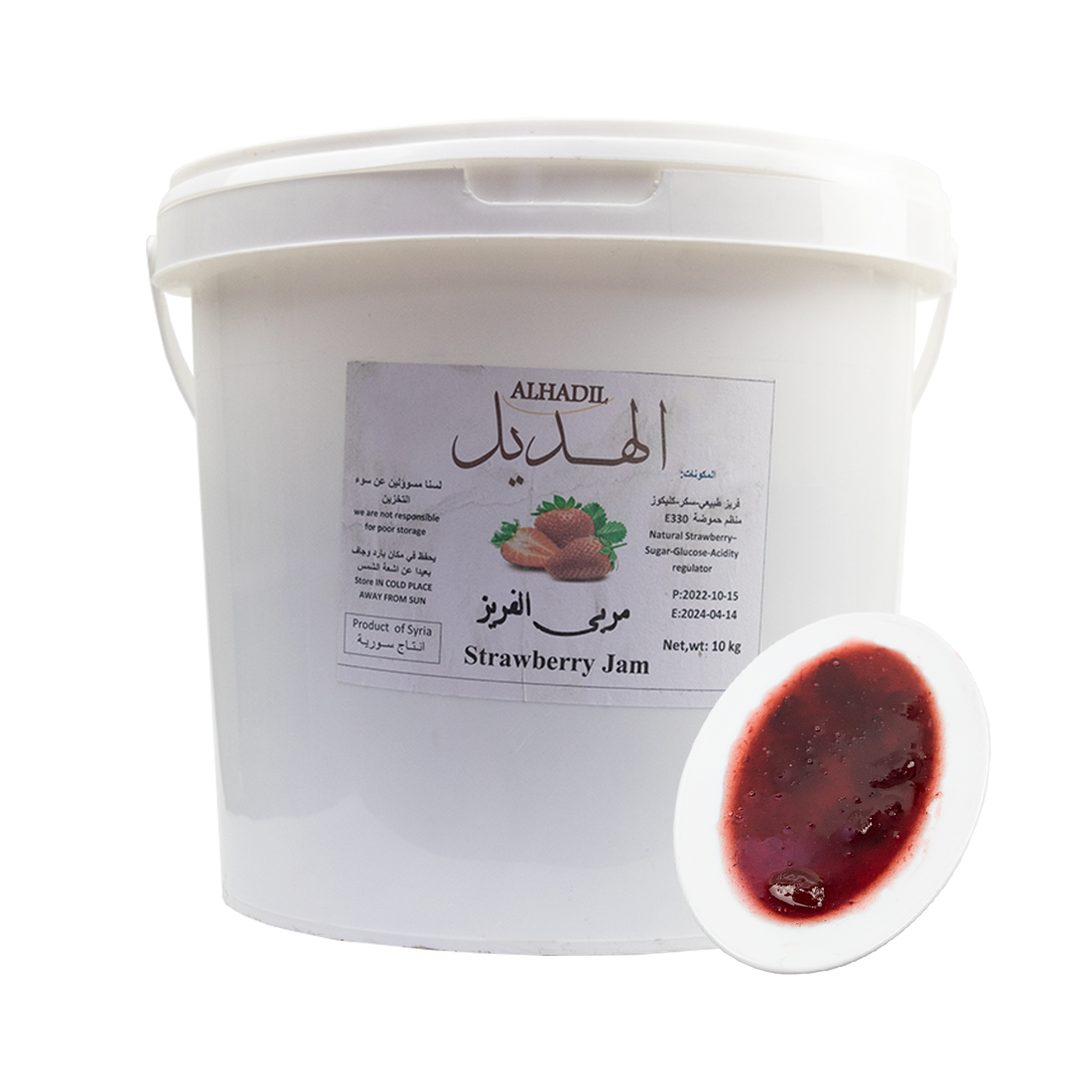Alhadil Strawberry Jam Soft 10 kg