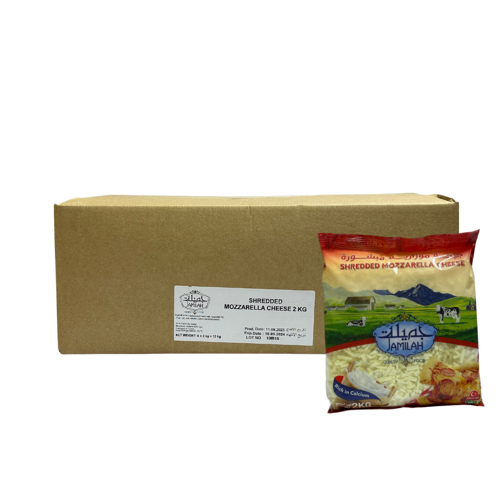 Jamilla Mozzarella Cheese 6 × 2 kg