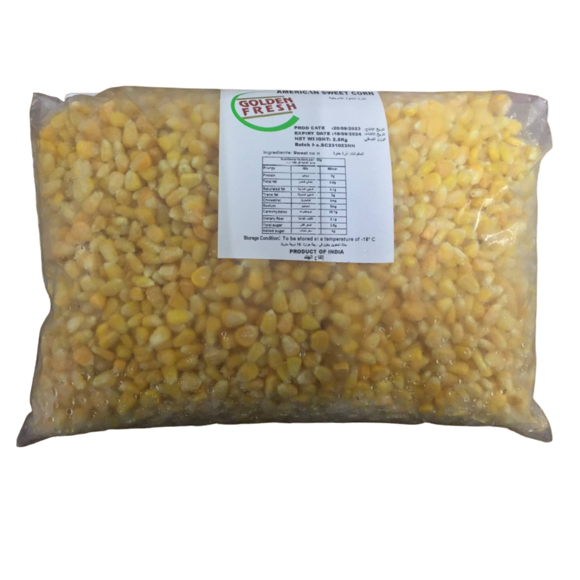 Frozen Kernels 4 × 2.5 kg