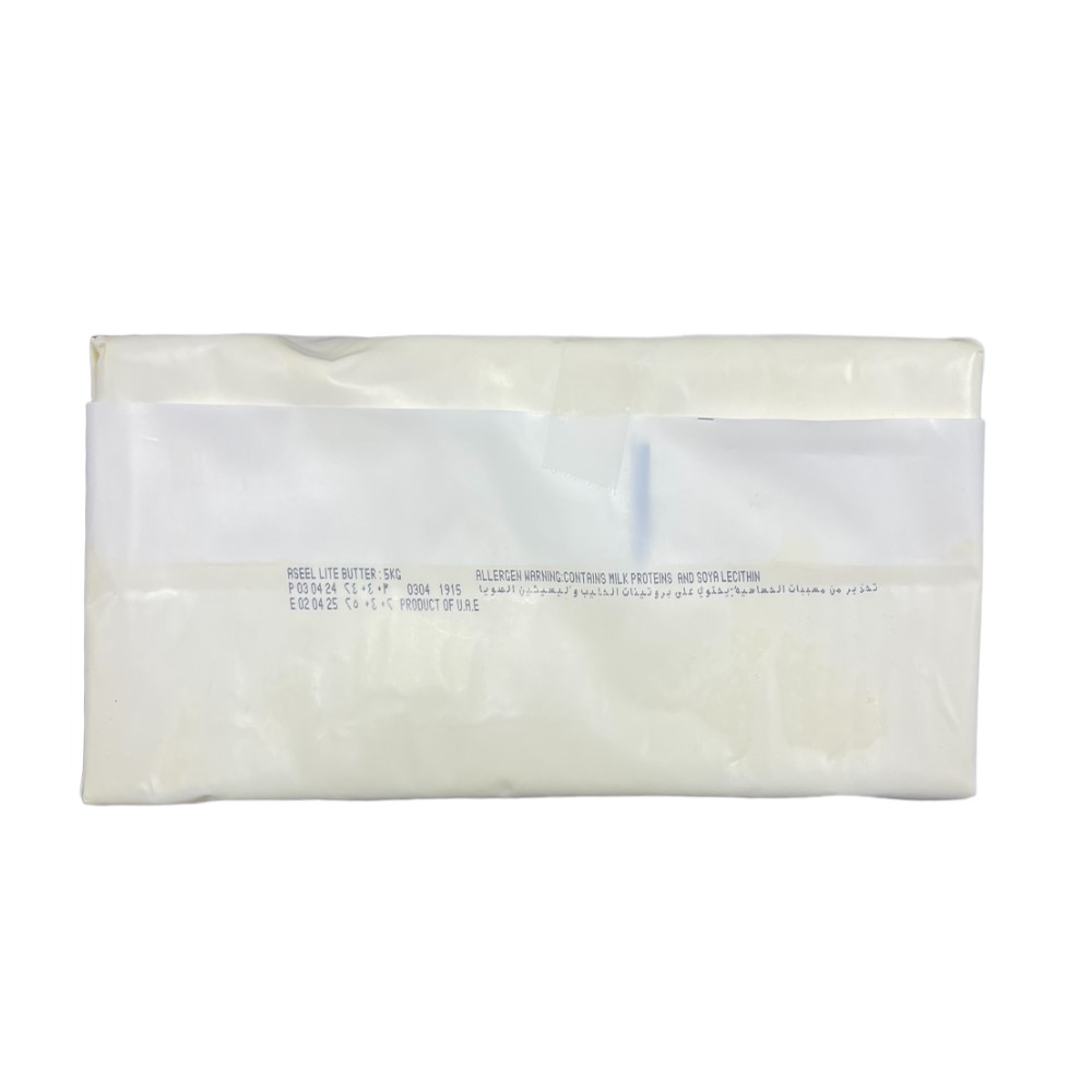 Aseel Pure Butter Block 4 × 5 kg