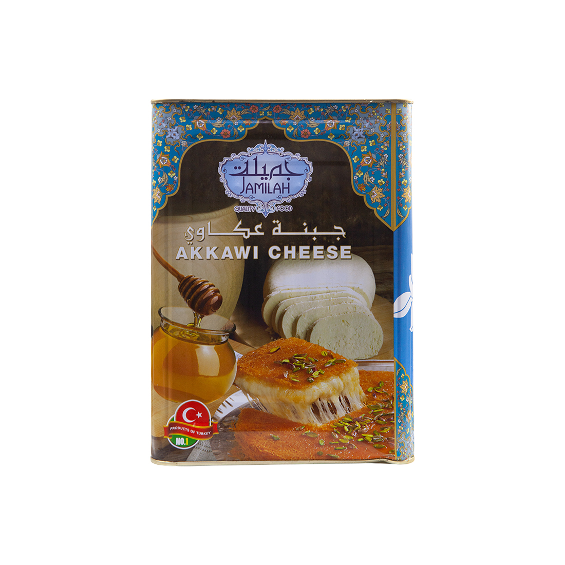 Jamilah Akawi Cheese 13 kg
