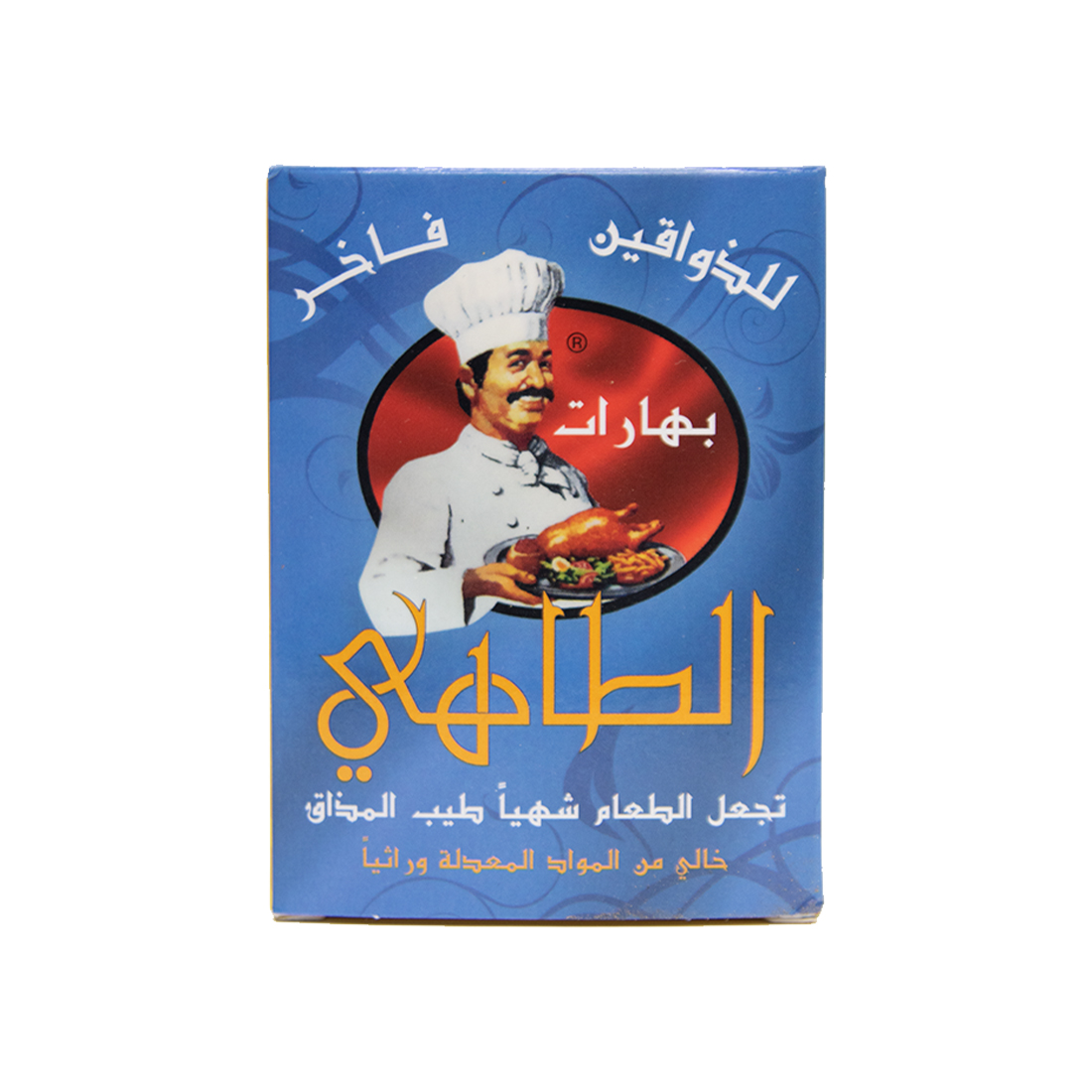 AlTahi Spices 5 x 25 x 40 g