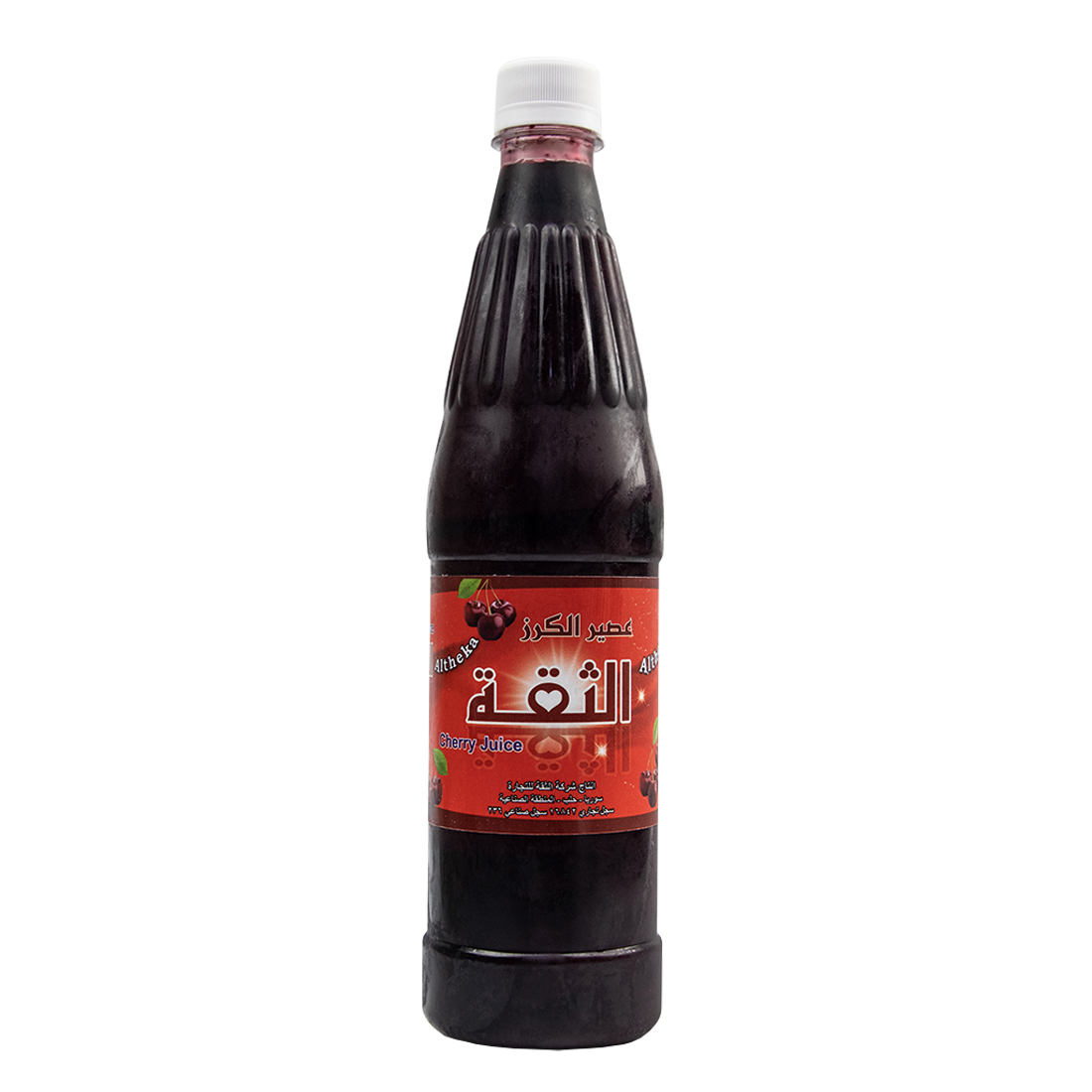 Aleppo Cherry Water (Wshana) 12 × 1 Kg