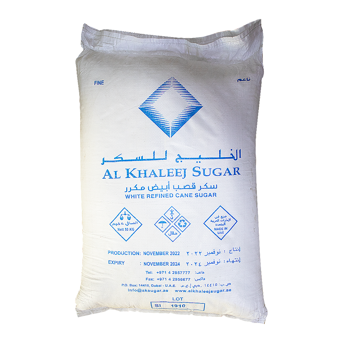 AlKHaleej White Sugar 50 kg